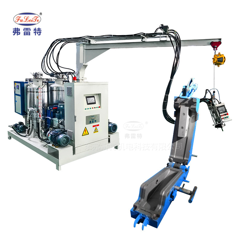 聚氨酯發(fā)泡機(jī)