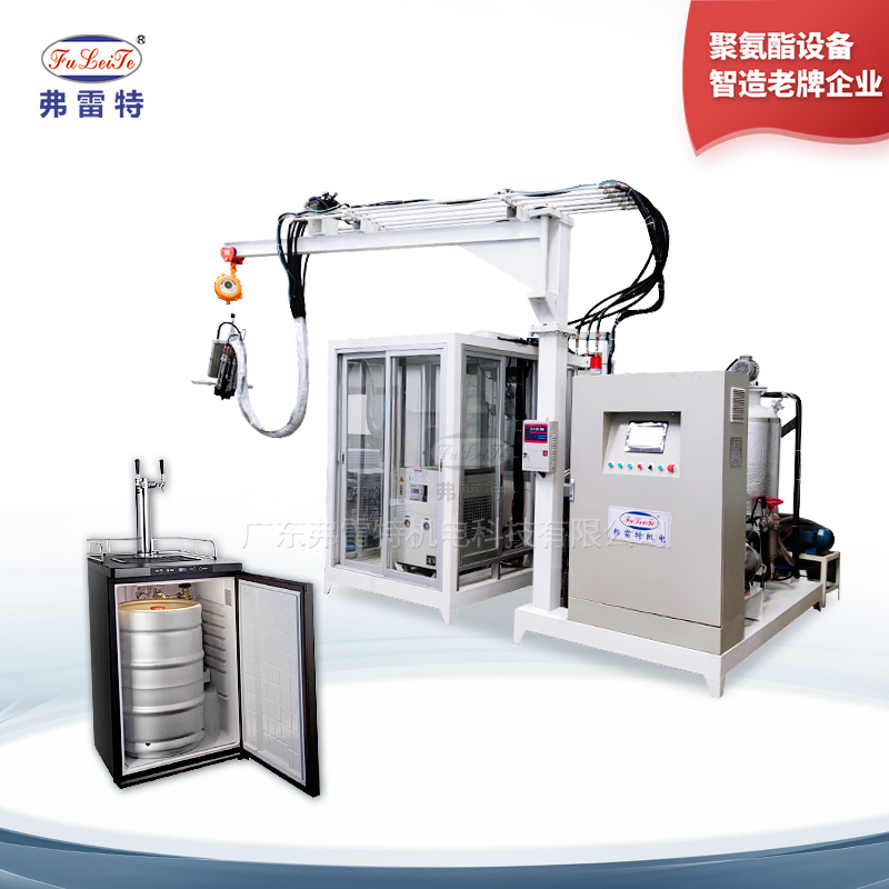 啤酒機環(huán)戊烷發(fā)泡機