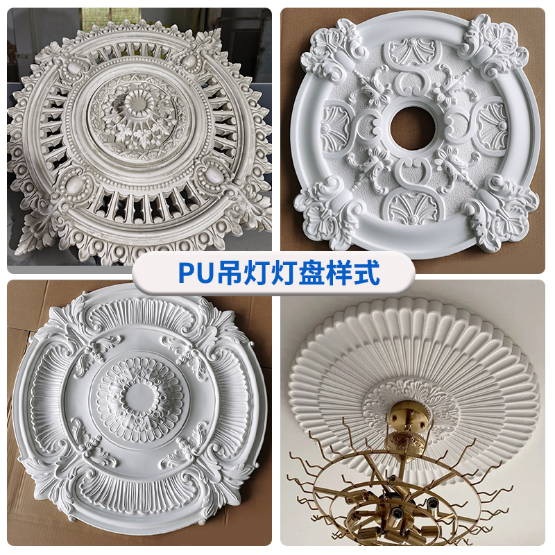 燈盤仿木聚氨酯發(fā)泡機