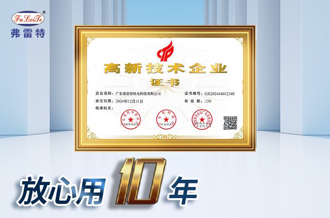 圖片3.jpg